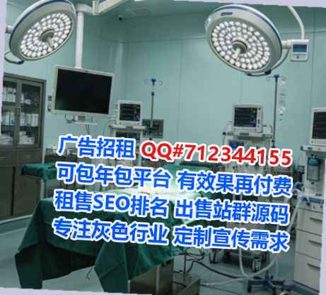 精河卵妹环保设备工作室